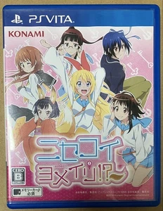 Nisekoi Yomeiri PlayStation VITA Game Authentic Japan Import Collectible - Picture 1 of 4