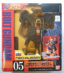 Bolt Gundam Neo Russia 05 Modellino Importazione Bandai Nuovo - Foto 1 di 2