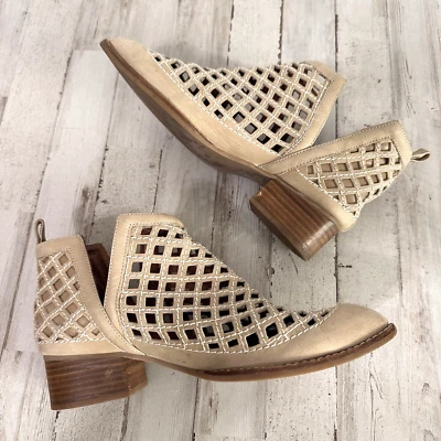 Jeffrey Campbell Taggart Botines Tejido Abierto 8 Botas Tostado Diseñador Zapatos Informales Foto 1 de 4