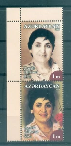 Aserbaidschan 2008 - Y&T Nr. 615/16 - Zafira Aliyeva (Michel Nr. 720/21) - grün. - Bild 1 von 1
