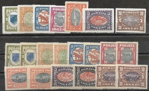 NORTH INGERMANLAND  LOT  Sc 8 to 14 x3 SET  1 MINT NH and 2 HR  FVF Cover