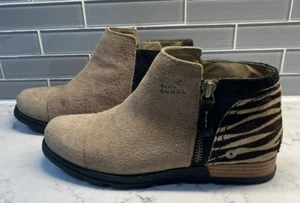 Sorel Women's Boots Ankle Major Size 8 Zebra Print Taupe Suede Wedge Booties - Picture 1 of 9
