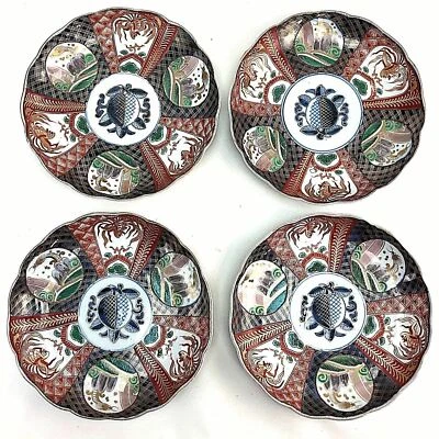  Tazón poco profundo japonés Imari período Meiji estriado 8 1/2 melocotón azul c1900 4 piezas Foto 1 de 4