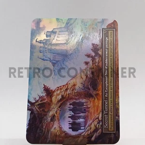 Sorcery Contested Realm ALPHA KICKSTARTER - SECRET TUNNEL (FOIL) Exceptional - Picture 1 of 1