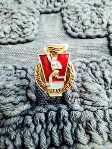 Prendedor de solapa DE COLECCIÓN DEPORTIVO "SPARTAKIADA" Rusia... - Imagen 1 de 2