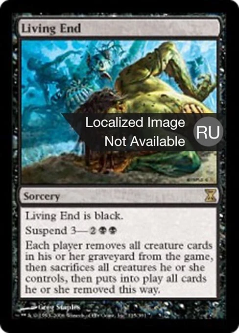 Living End (RU) TSP Russian NM MTG - Image 1 of 1