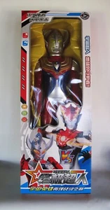 Figurina Tar Ultraman molto grande 20" plastica nuova in vetrina a batteria - Foto 1 di 3