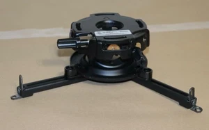 Peerless PRG-UNV Precision Gear Projektorhalterung - Bild 1 von 7