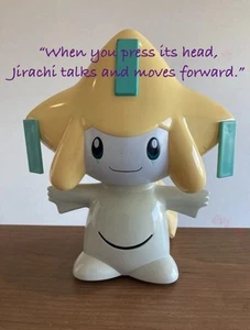 Seltene 2003er Pokémon McDonalds Japan "Boku Jirachi" batteriebetriebene Spielfigur - Bild 1 von 11