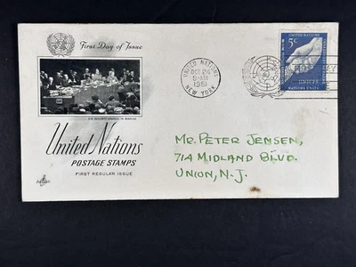ONU Naciones Unidas FDC 1951 24 de octubre 5c ArtCraft Cachet Primer día cubierta a16 Foto 1 de 2