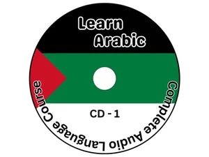 Learn How To Speak Arabic Language Full Audio Course · 18 CD Disc Pack PDF - Picture 1 of 1