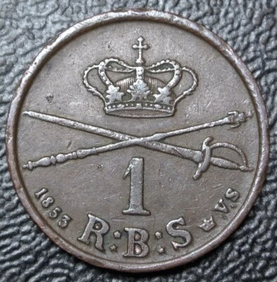 1853 FK/VS - DENMARK - 1 RIGSBANKSKILLING - COPPER - Frederik VII - Nice Coin - Image 1 of 4