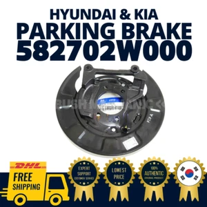 GENUINE OEM Hyundai Kia Parking Brake Assy RH Santa Fe 2015-2018 - Picture 1 of 2