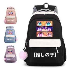 Anime OSHI NO KO Rucksack Teenager Fashion Casual Backpack Schoolbag Gift - Bild 1 von 22