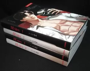 BJ Alex Volume 1 to 4 Korean Edition Tehwa (Korean) - Picture 1 of 3