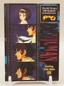 Devilman Ending Title Films Trading Card No. 06 Go Nagai Amada Japan ZA740 - Picture 1 of 6