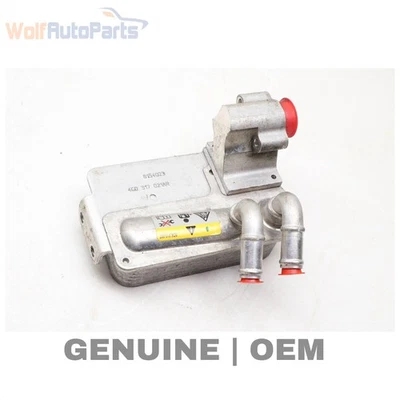 2017-2025 AUDI A5 - Transmission OIL Cooler 4G0317021AR - Image 1 of 4