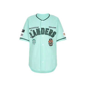 Starbucks x SSG Landers 23 Starbucks Day Uniform Mint (Non Marking Ver.) - Picture 1 of 2