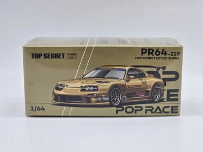 Top Secret GT300 Supra - POP RACE 1:64 - Immagine 1 di 2