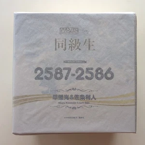 Orange Rouge Nendoroid Doukyusei Hikaru Kusakabe & Rihito Sajo Action Figure New - Picture 1 of 2