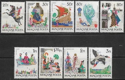 HUNGARY - 1965 - FAIRY TALES (3rd SERIES) SET OF 9 - MM - SG 2133/2141 - CAT £8 - Image 1 of 4