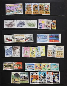 Faroe 1986-1990, Sammlung von 13 kompletten Sätzen, postfrisch NH CV$64 (LotA012) - Bild 1 von 1