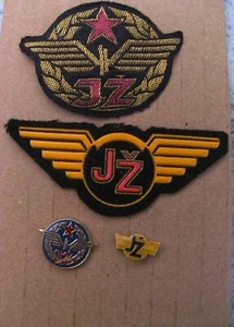 Yugoslav Railways Ex Yugoslavia - Two patches and two badges - Picture 1 of 8
