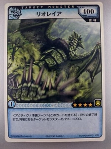 Monster Hunter " Rathian " 05-27/90 Rare-1 Hunting Card CAPCOM TCG Japan - Picture 1 of 10