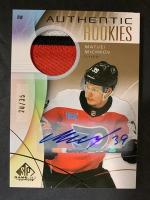 2024 SP Game Used Gold Premium 250 Matvei Michkov /35 Rookie Auto Jersey Patch - Image 1 of 2