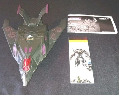 Transformers Revenge of the Fallen Mindwipe Complete Voyager Class - Image 1 of 4