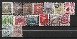 JAPAN 15 VARIOUS, USED - Picture 1 of 1