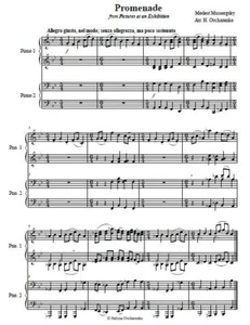 Mussorgsky Promenade from Pictures at Exhibition arranged for piano duet PDF - Picture 1 of 1