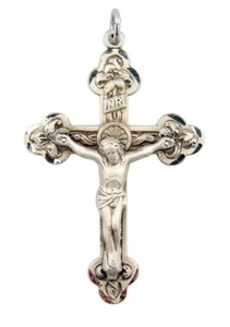 Sterling Silver Trefoil Cross Crucifix Pendant with Sunburst Design 1 3/4 Inch - Picture 1 of 1