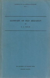 Glossary of old Akkadian - Bild 1 von 1
