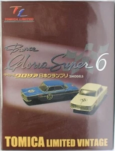 TOMICA LIMITED DE COLECCIÓN 1/64 Prince Gloria Super 6 Gran Premio de Japón 2 MODELOS - Imagen 1 de 3