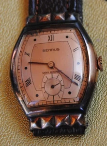 BENRUS ANNI 40 ORO ROSA MOVIMENTO A CARICA MANUALE ORIGINALE SCATOLA AFFARONE - Foto 1 di 4