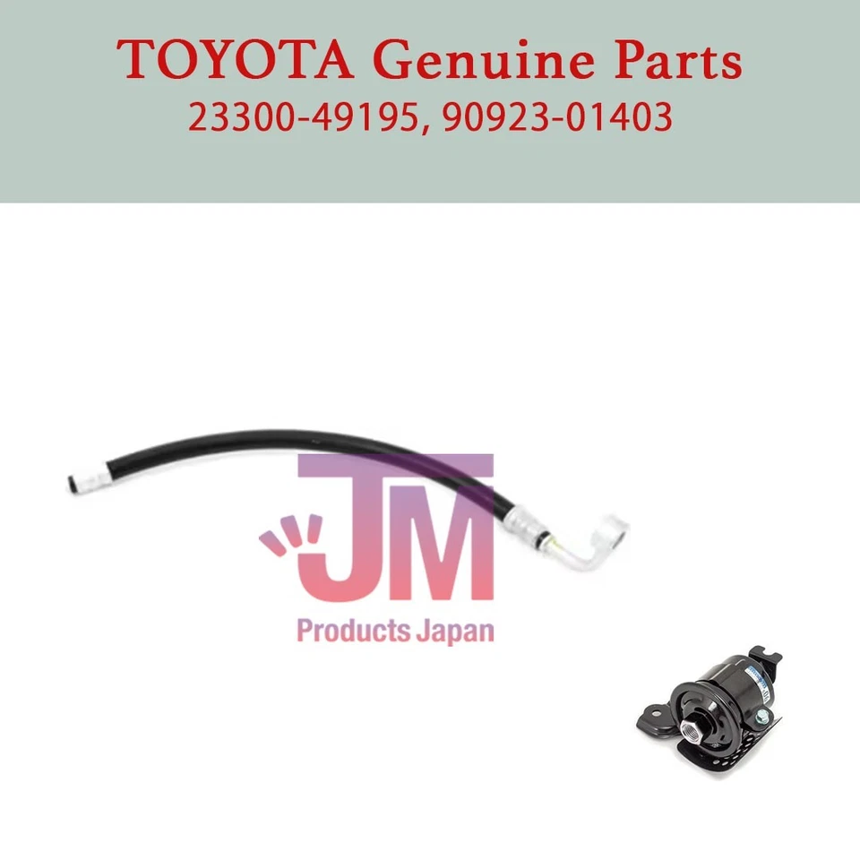 Toyota Supra MK4 JZA80 2JZ-GTE Genuine Fuel Filter & Hose Set OEM  23300-49195 - Imagem 1 de 3