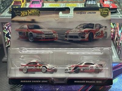 Hot Wheels 2 Pack Car Culture Premium Nissan 240SX S14 & Nissan Silvia S15 - Image 1 of 2