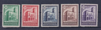 1932 San Marino: Post Office Building MNH CERT. DIENA - image 1 of 3