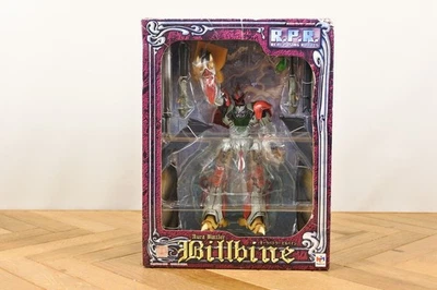 Real Posing Robot Aura BattlerBillbine 8"(20cm) Figure MegaHouse 2005 Open Box - Image 1 of 4
