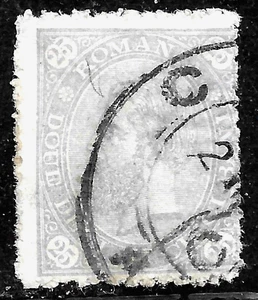 HICK GIRL-USED ROMANIA STAMP SC#106 1891 KING CAROL I K123 - Picture 1 of 2