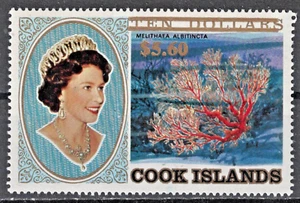 COOK ISLANDS:1983 SC#740 MNH Coral AP1748 - Picture 1 of 2
