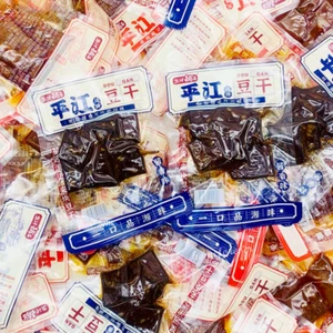 Yummy Dried Tofu Dougan Mixed Flavors Chinese Snacks Specialty Casual Snack 500g - Picture 1 of 4