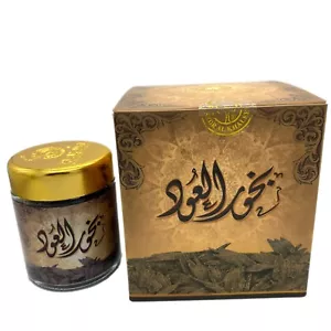 Home Fragrance Al Oud Bukhoor Arabian Bakhoor Incense 40grams 1.4 Oz Powder بخور - Picture 1 of 12