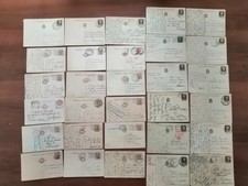 INTERI POSTALI DEL VENTENNIO - LOTTO 30 CARTOLINE POSTALI - VEDI