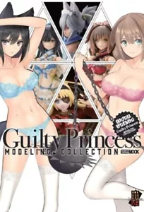 4798636266 Book How to Make Figure Guilty Princess Modeling Art Guide Model Kit - Picture 1 of 1