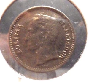 MONETA 25 CENTIMOS VENEZUELA 1965 CIRCOLATA! (71115) - Foto 1 di 2