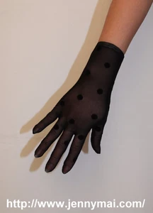 Handschuh für Tanzkleider & Kostüme, für Tanzsport und Eiskunstlauf, Gardetanz - Bild 1 von 12