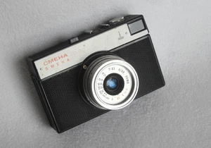 SMENA 8 M Fotokamera USSR - Bild 1 von 4