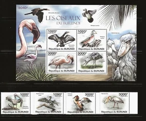 BURUNDI Sc 867-71 NH issue of 2011 - SET+S/S - BIRDS  - Picture 1 of 1
